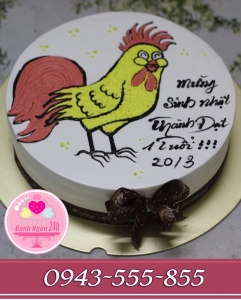 bánh vẽ chú gà trống choai đang gáy