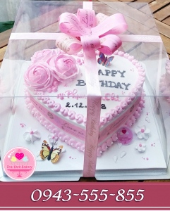 bánh kem đẹp, hộp trong đẹp tỏ tình bạn gái